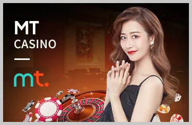 Ưu đãi và Tiền thưởng VIP mcw888 app đặc biệt